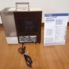 ダイニチ (Dainichi) スタイリッシュ加湿器 ハイブリッド式(木造5畳洋室8畳まで)  HD-RX318-Tの画像