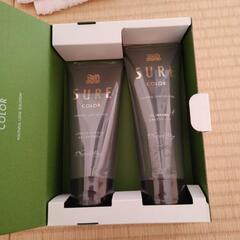 シャンプーとトリートメント