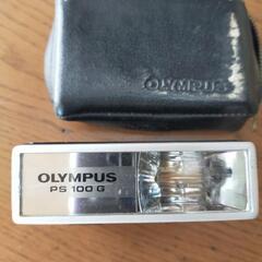 【再値下げ】【返品ＯＫ】  カメラ用ストロボ  OLYMPUS PS100G  フラッシュの画像