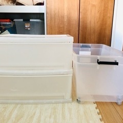 もらってください　0円　収納　押入れケース　衣装ケース　