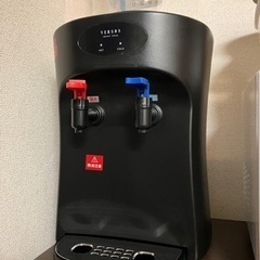 ペットボトル用 ウォーターサーバー
