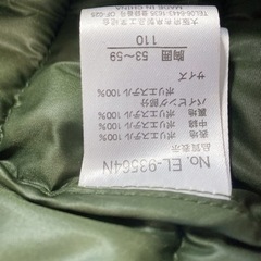 中綿ジャケット 男の子 迷彩柄 110の画像