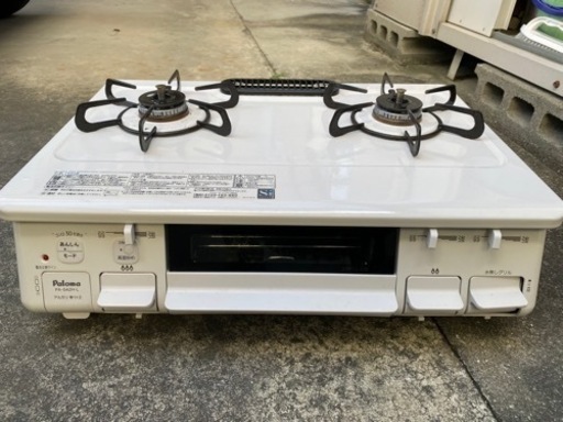 パロマ　ガスコンロ　プロパンガス用　 PA-S42H