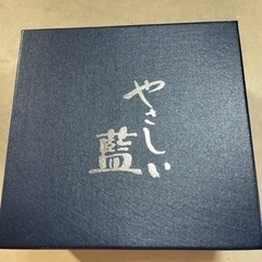 【新品】陶器ペアグラスの画像