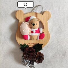 クリスマスオーナメントの画像