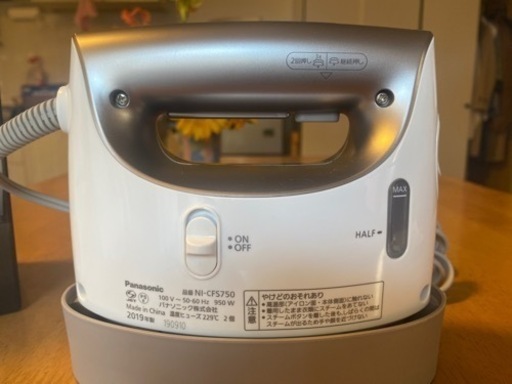 Panasonic 2way スチーマー　お譲りします！