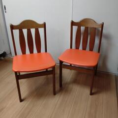 《あげます》昭和レトロなダイニングチェア2脚