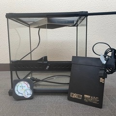 ★グラステラリウム他★ 爬虫類飼育用品一式！