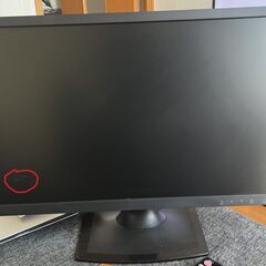 I-O DATA EX-LD Monitor Display