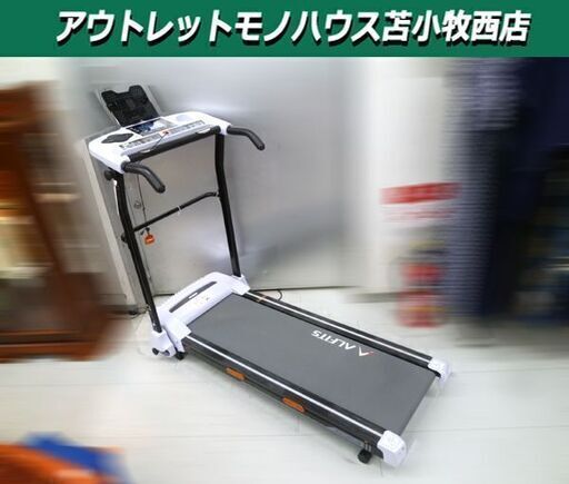 ALINCO ジョギングマシン2115 EXJ2115 速度～10km/h プログラム搭載 ウォーキング フィットネス 苫小牧西店