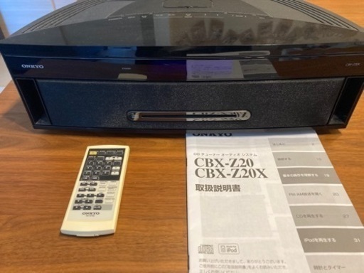 onkyo CDチューナー　CBX-Z20X オシャレ