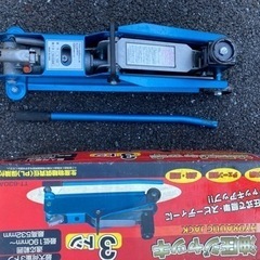 【お譲り先決まりました】フロアジャッキ