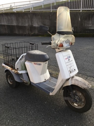 ホンダ　ジャイロアップ　書類付きレストアベース車