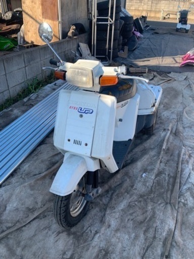 ホンダジャイロUP 2スト実働！