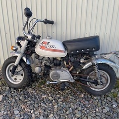 4Ｌモンキー　実走行　車高下げてます。大幅値下げ