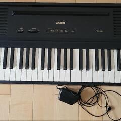 キーボード(ケース＋スタンド付)