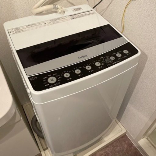 【使用頻度低め】Haier 洗濯機
