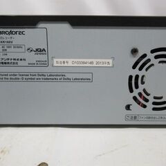 1ヶ月保証/DVDレコーダー/ビデオ一体型/VHS/リモコン付き/船井電機/DXアンテナ/DXR160V/中古品/JKN4643/の画像