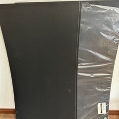 アイリスオーヤマ　プラダン　PD-964 黒