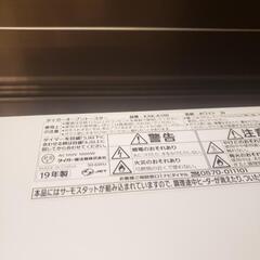 TIGER/タイガー オーブントースター KAK-A100 ホワイト 2019年製

の画像