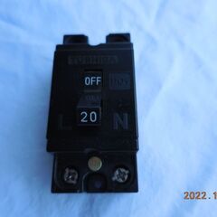 東芝安全ブレーカ！20A・110V！