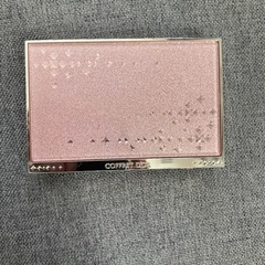 コフレドール　ファンデーションケース