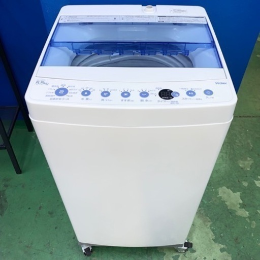 ⭐️Haier⭐️全自動洗濯機　2020年5.5kg 美品　大阪市近郊配送無料