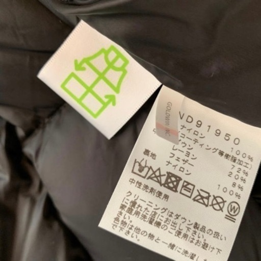 THE NORTH FACE バルトロライトジャケット ニュートープ　Sサイズ
