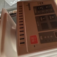 電気オイルヒーターの画像