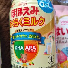 液体ミルク4缶、粉ミルク×4スティック、おまけの画像