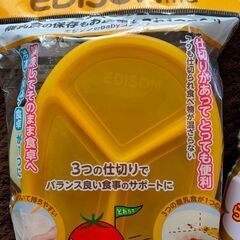 液体ミルク4缶、粉ミルク×4スティック、おまけの画像