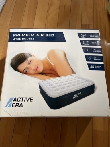 【半年間使用】エアベッド　ダブルベッドサイズ
