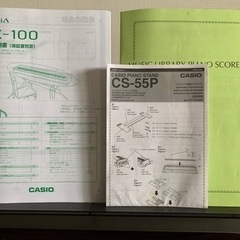 11/19まで‼️電子ピアノ　CASIO Privia PX-100の画像