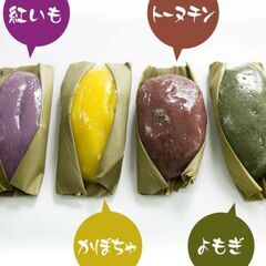 沖縄産、無農薬★月桃（沖縄名：サンニン）★お茶・アロマ・虫除けetcの画像