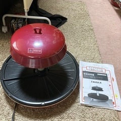 ザイグル　の画像