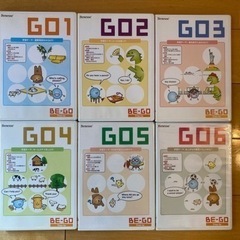 【値下げ】ベネッセ英語教材 初級編6巻セット(一部未開封)