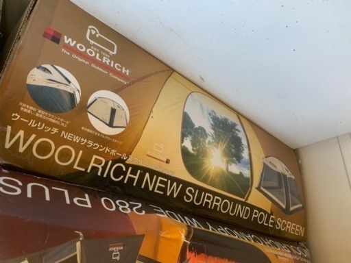 テント+スクリーンテント(タープ)