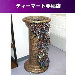 ディスプレイ用品 フラワースタンド【装飾花台や置物に】ハンドメイ...