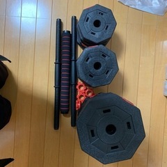 可変式ダンベル　20kg×2[取引確定済]