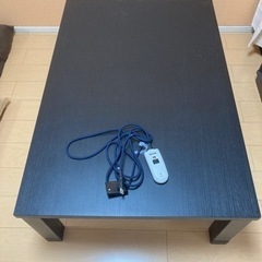 こたつ　120cm×80cm