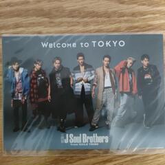 三代目