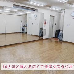 スニーカーで踊るフラメンコ入門［横浜西口スタジオ］の画像