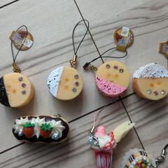 お菓子キーホルダーの画像