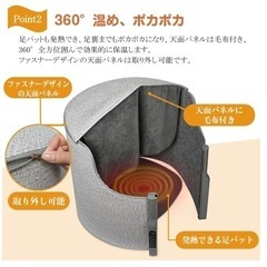 【新品未使用】遠赤外線デスクヒーター 筒型 360°温め 30秒速暖 45°転倒自動OFF 過熱保護 5段階温度調節 タイマー設定 ワイドサイズ PSE認証 パネルヒーター 遠赤外線 足元ヒーター デスクヒーター 足元暖房の画像