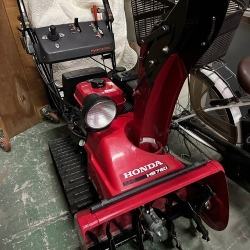 HONDA 整備済み　除雪機　7馬力　60センチ幅