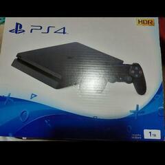 PS4 1TB