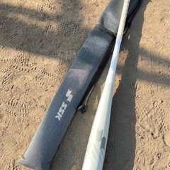 軟式バット SSK MM18 限定カラー ホワイト