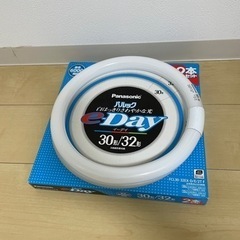 蛍光灯　32型のみ