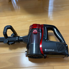 【決まりました】掃除機の画像