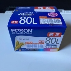 ジャンクプリンター（エプソン）と大量未開封純正インクの画像